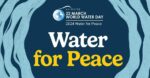 22 березня – Всесвітній день водних ресурсів (World Water Day)
